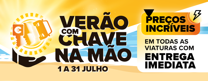 O Verão está aqui!